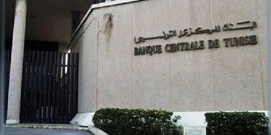 البنك المركزي.. 6.8 مليار دينار عائدات السياحة والعمل خلال النصف الأول من 2025