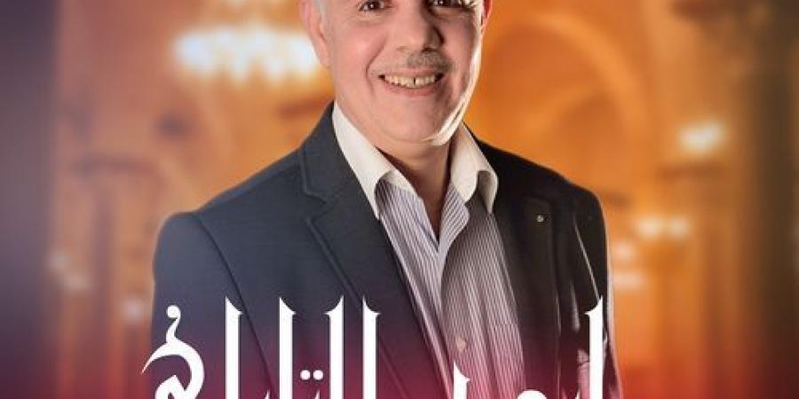 الإذاعة التونسيّة تنعى الإعلامي وليد التليلي