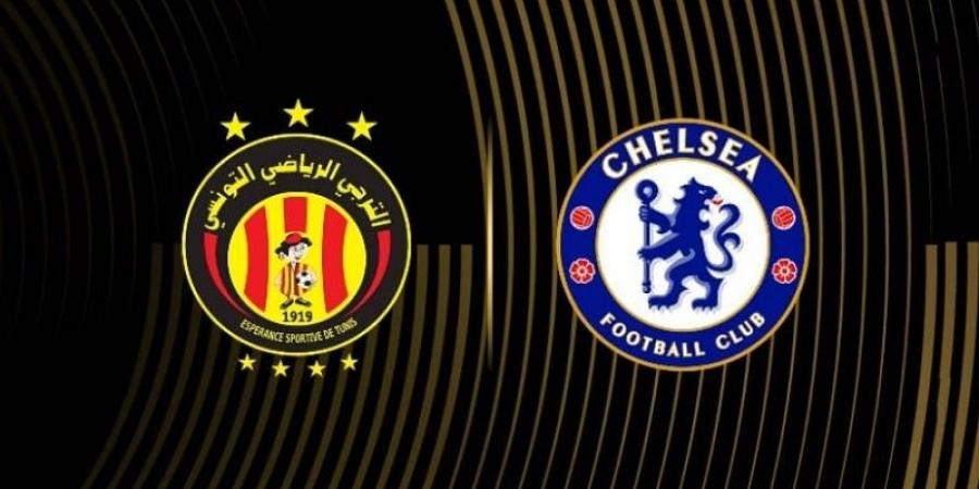 كأس العالم للأندية: تشيلسي الإنقليزي ينهي الشوط الأول متقدما على الترجي الرياضي