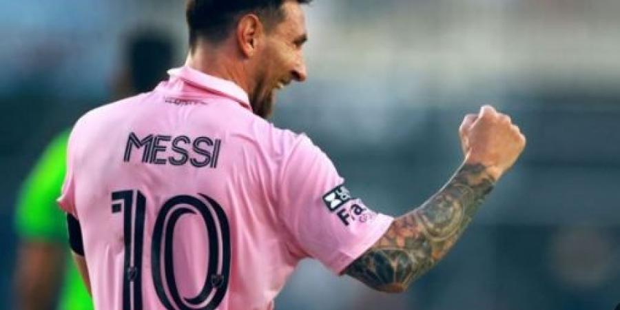 ميسي في الصدارة.. قائمة أعلى 10 لاعبين أجرا في الدوري الأمريكي