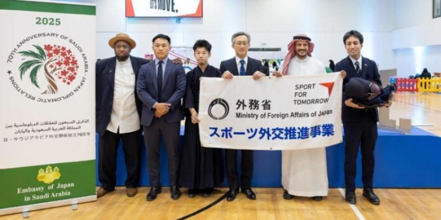 الأولمبية السعودية تحتفي باليوم الأولمبي العالمي 2025