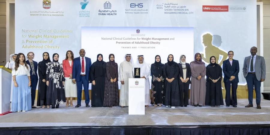 "الصحة" تطلق دليل مكافحة السمنة وإدارة الوزن لدى البالغين