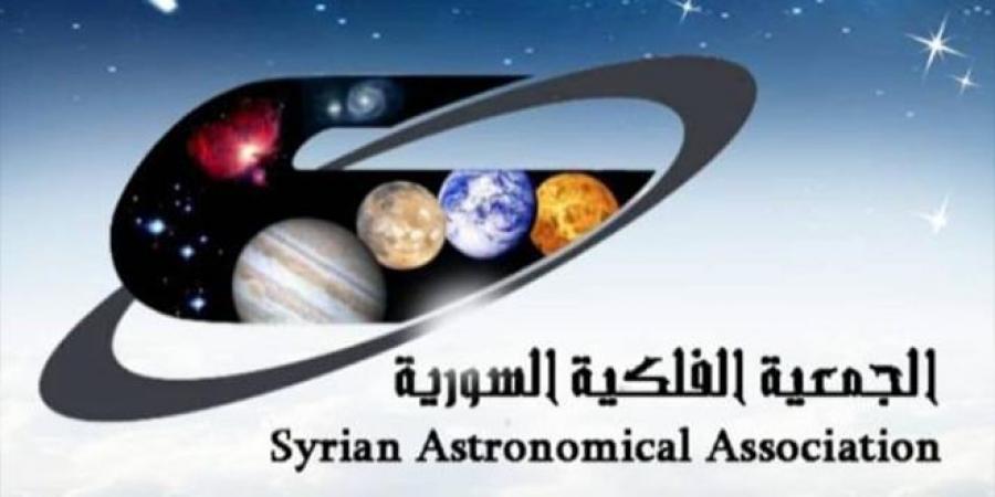 الجمعية الفلكية السورية: التقويم الهجري دقة علمية ومرجع لحسابات الملاحة الفضائية