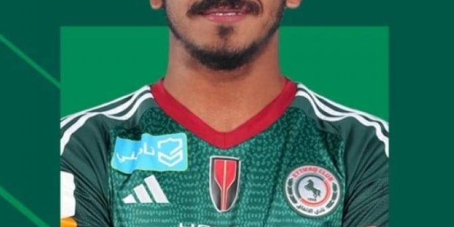 الاتفاق يبيع عقد محزري للتعاون