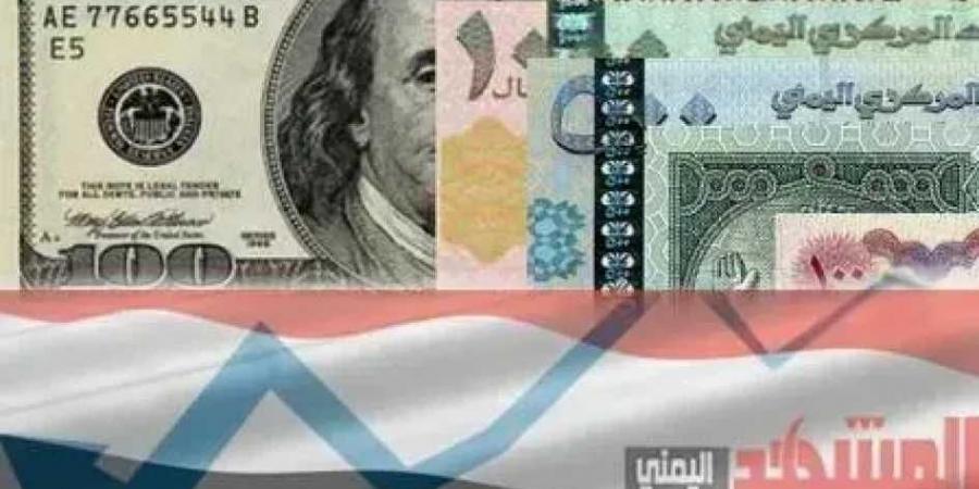 انهيار جنوني متواصل للريال اليمني أمام العملات الأجنبية في عدن