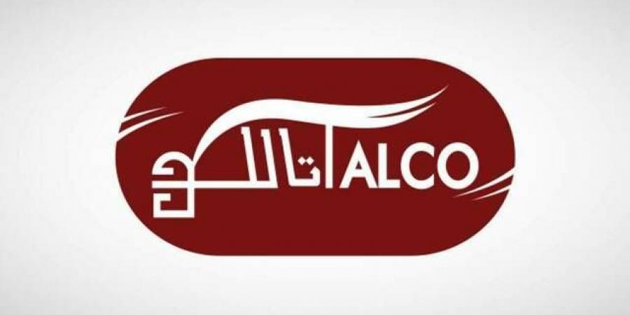 مساهمو "تالكو" يوافقون على توزيع أرباح نقدية بواقع 1.6 ريال للسهم عن 2024