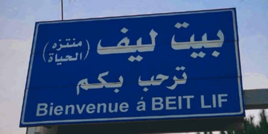 "النشرة": إصابة جراء استهداف مسيّرة إسرائيلية لدراجة نارية في بلدة بيت ليف