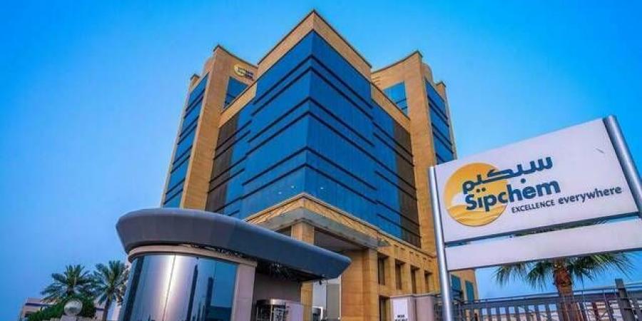 "سبكيم" تقرر توزيع 362.6 مليون ريال عن النصف الأول للعام 2025