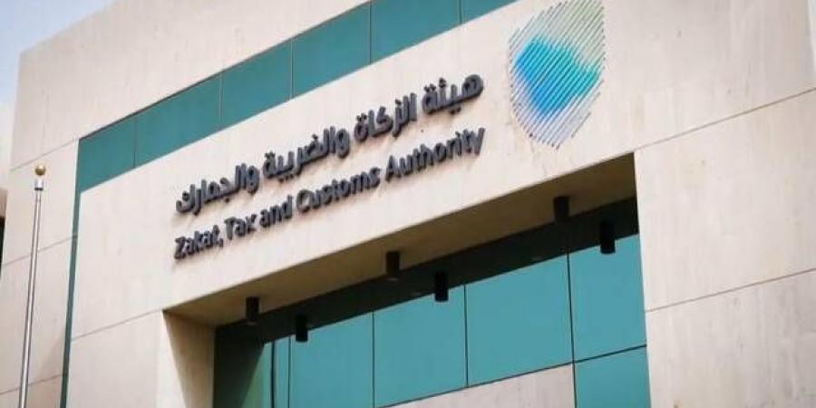 تمديد مبادرة الإعفاء من الغرامات الضريبية في المملكة حتى نهاية ديسمبر 2025