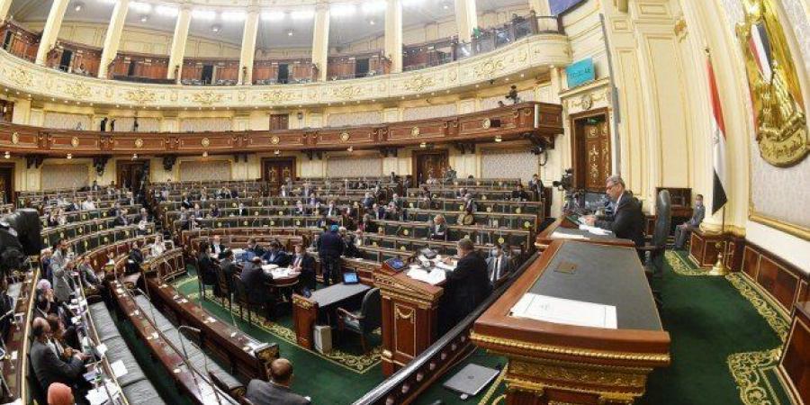 «النواب المصري» يناقش الإثنين المقبل اتفاق التعاون المالي لعام 2021 مع وحكومة ألمانيا