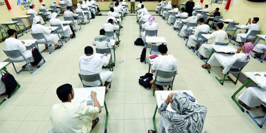 «التربية»: منظومة ذكية لنظر طلبات مراجعة الدرجات