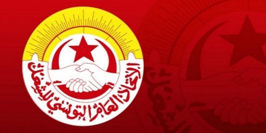 إلغاء الاضراب بمعهد الهادي الرايس لامراض العيون