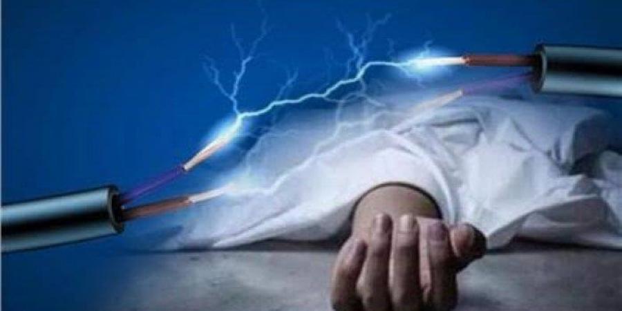 مصرع شاب صعقًا بالكهرباء أثناء تركيب «فِراشة» فوق عمود إنارة في الفيوم